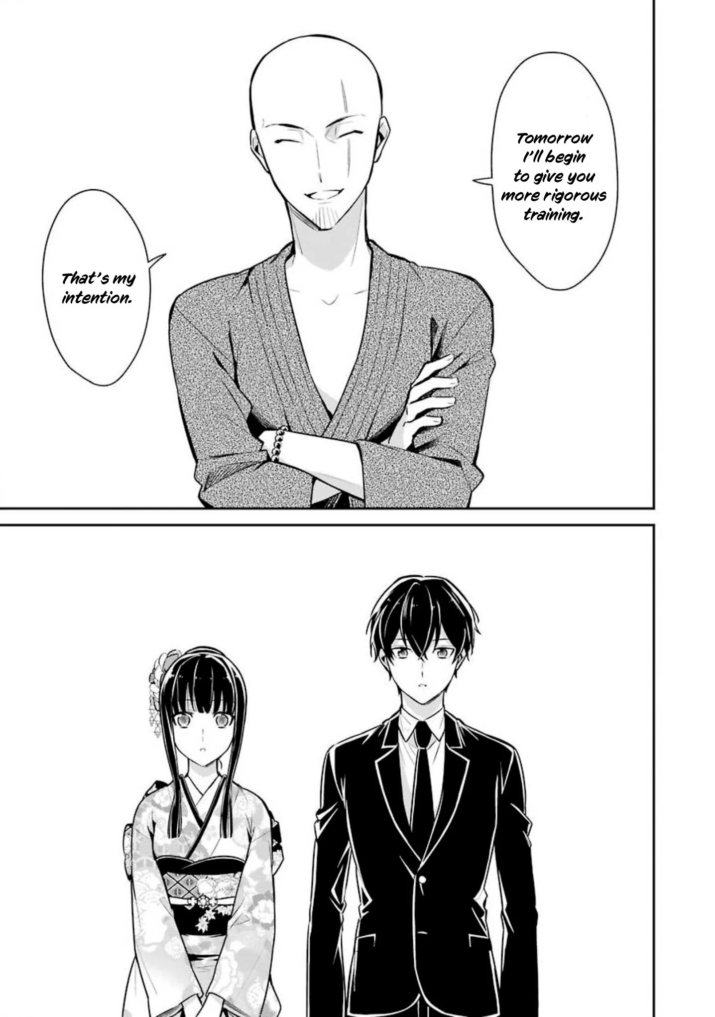 Mahouka Koukou no Rettousei - Shizoku Kaigi-hen Fiancée 第22页