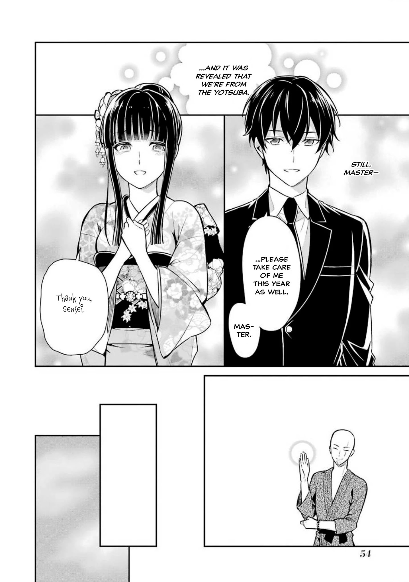 Mahouka Koukou no Rettousei - Shizoku Kaigi-hen Fiancée 第23页