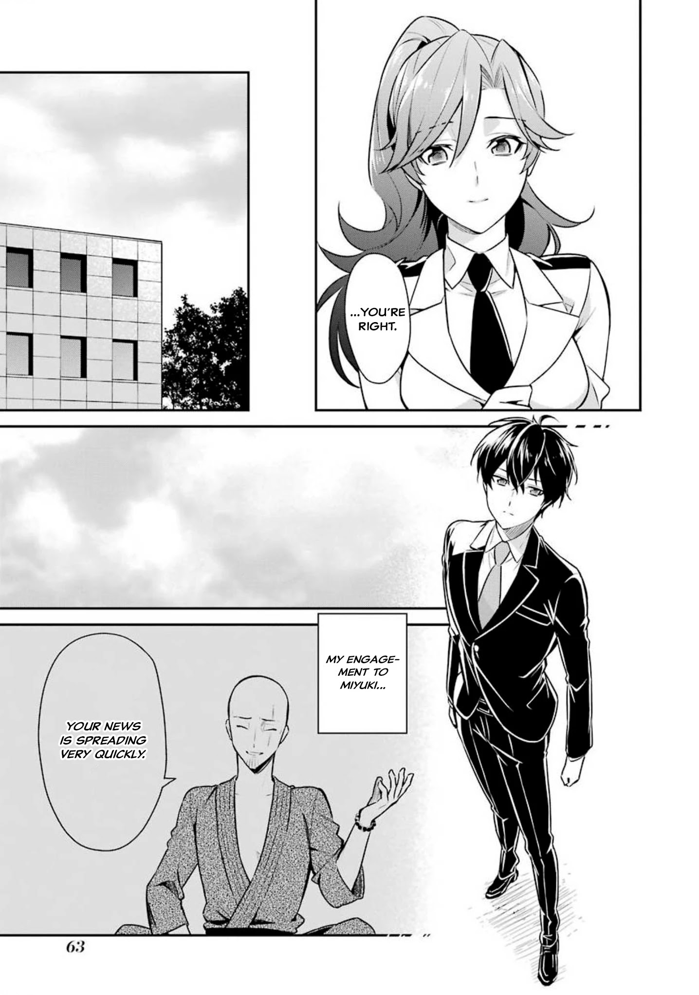 Mahouka Koukou no Rettousei - Shizoku Kaigi-hen Fiancée 第32页