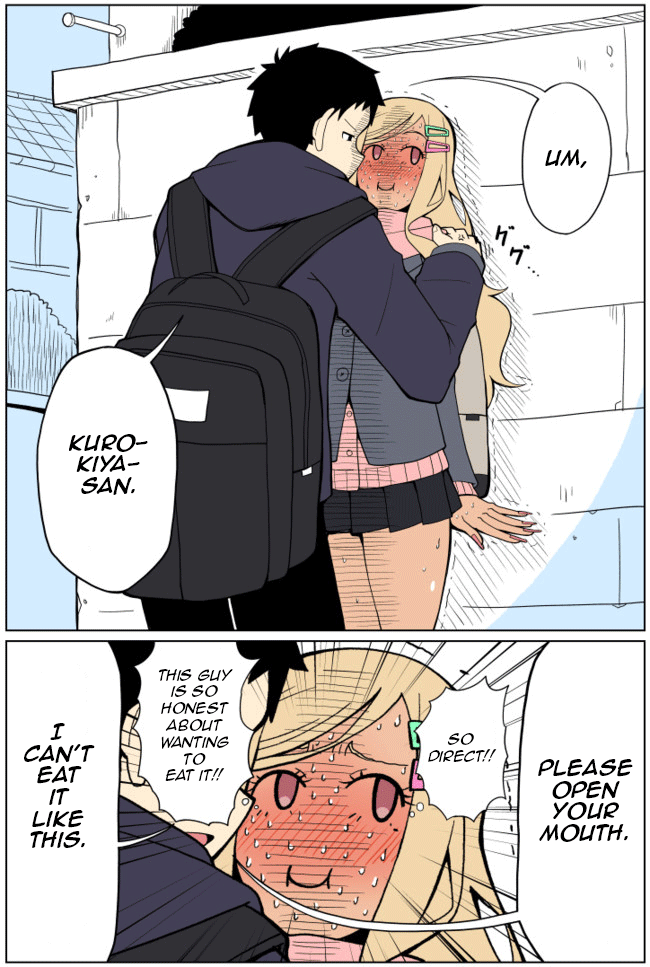 Tedama ni Toritai Kurokiya-san Twitter Short #1 - A tan-skinned gal is playing around on Valentine's 第2页