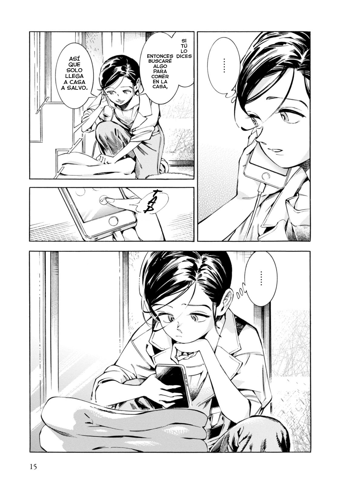 Subaru to Suu-san Secreto 第14页