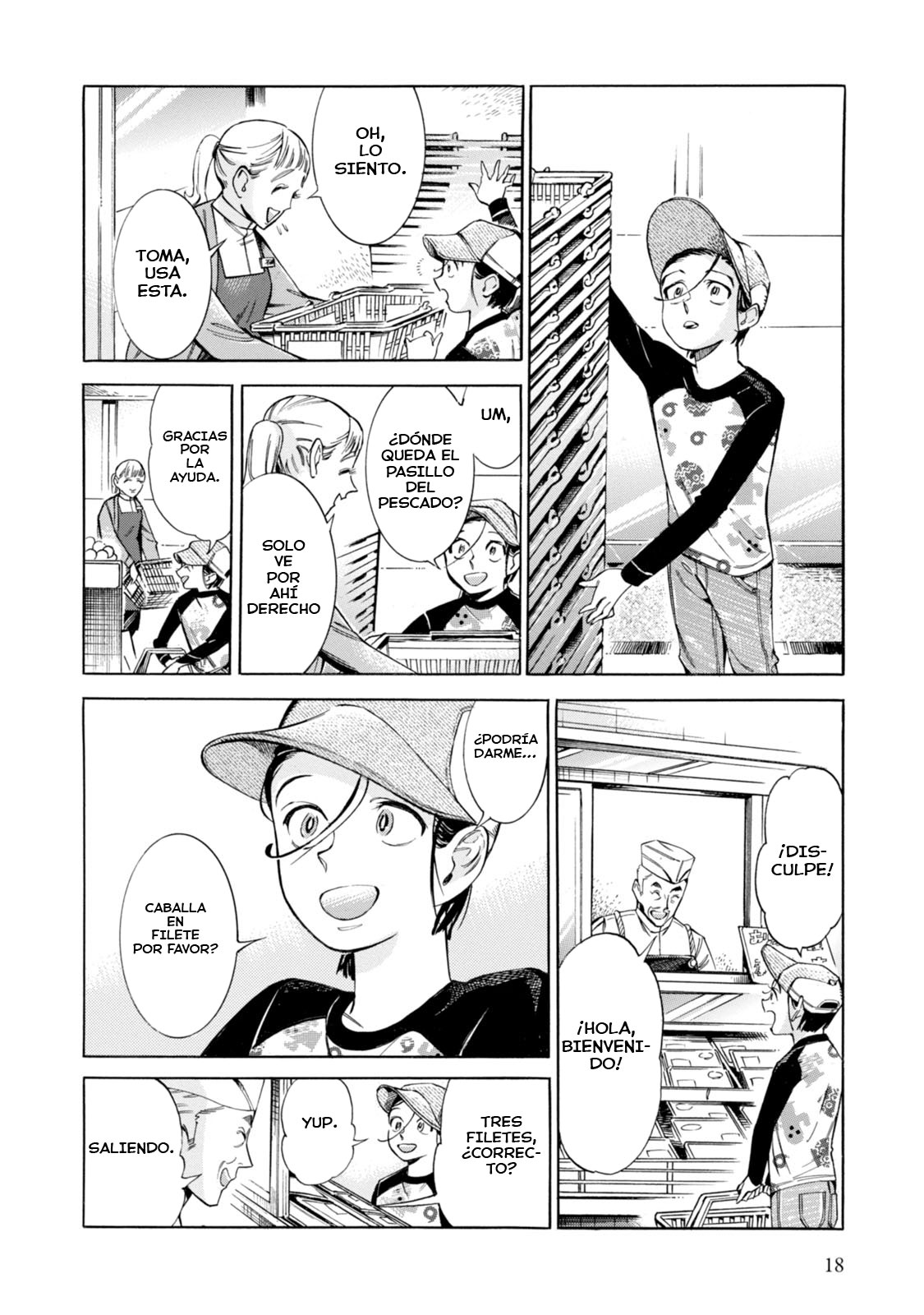 Subaru to Suu-san Secreto 第17页