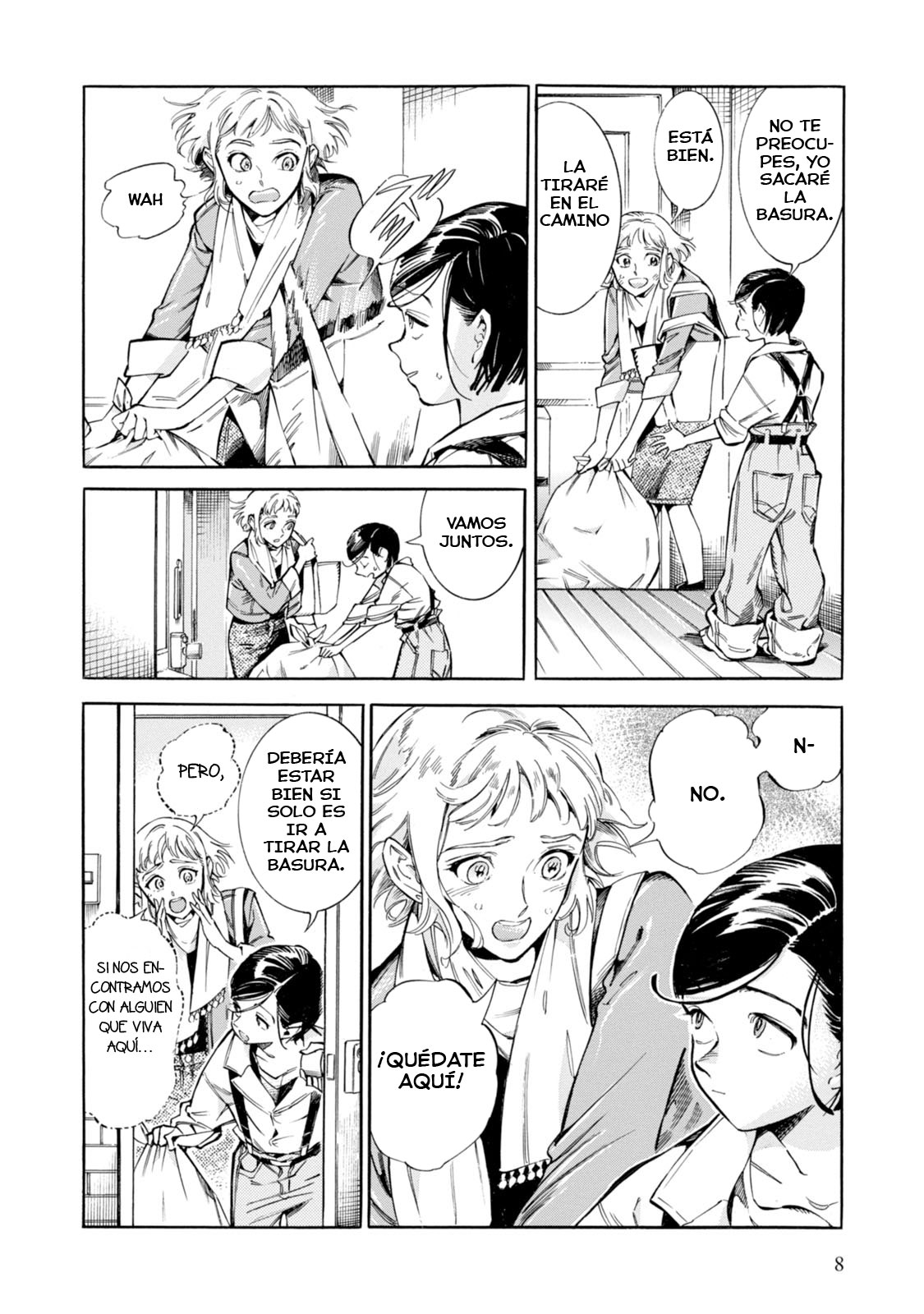 Subaru to Suu-san Secreto 第7页