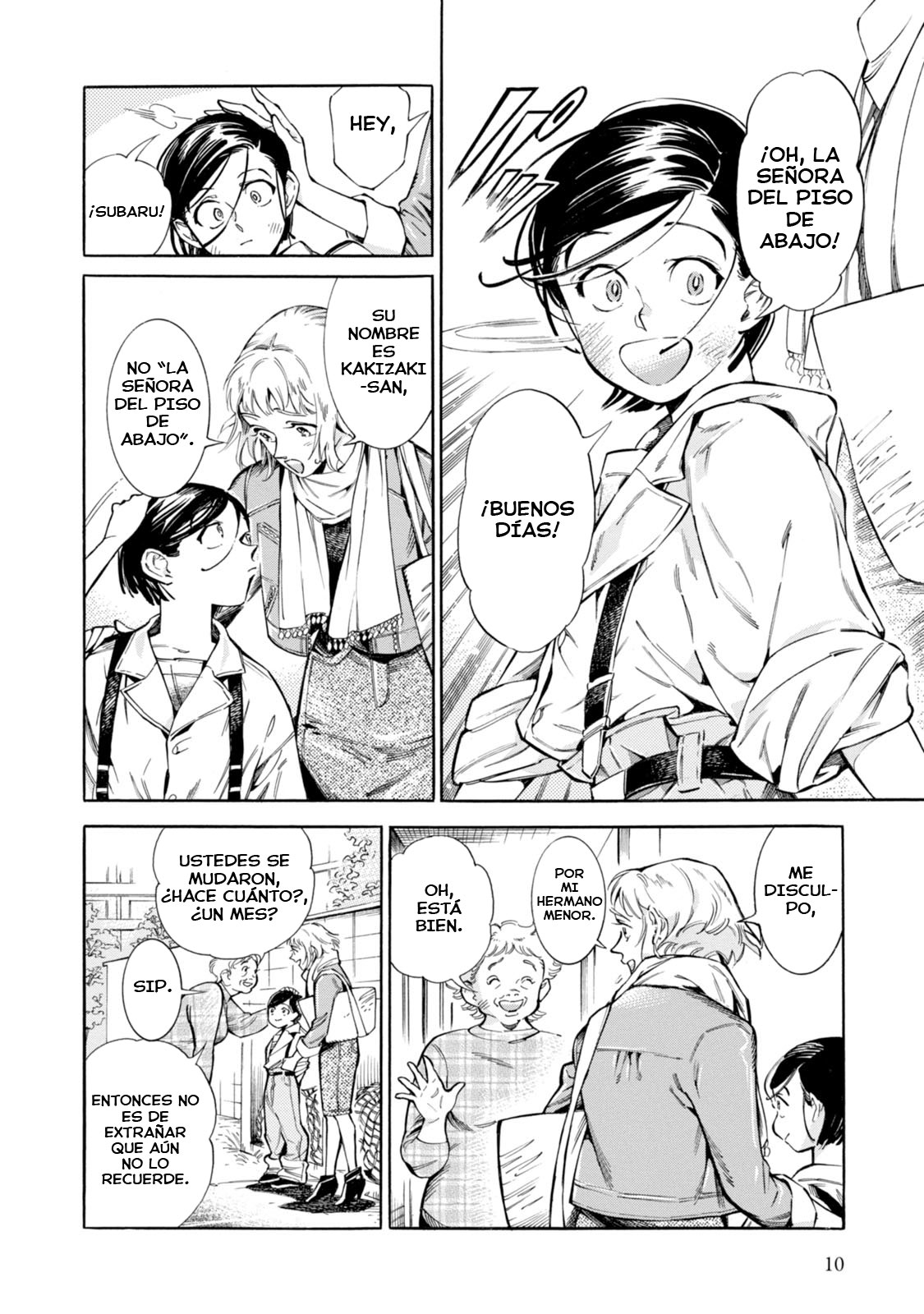 Subaru to Suu-san Secreto 第9页