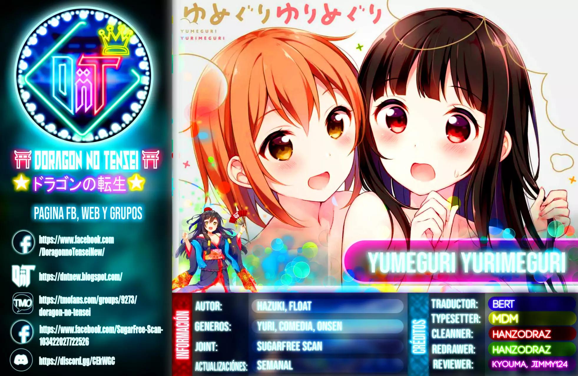 Yumeguri Yurimeguri Vol. 1 Ch. 3 第1页
