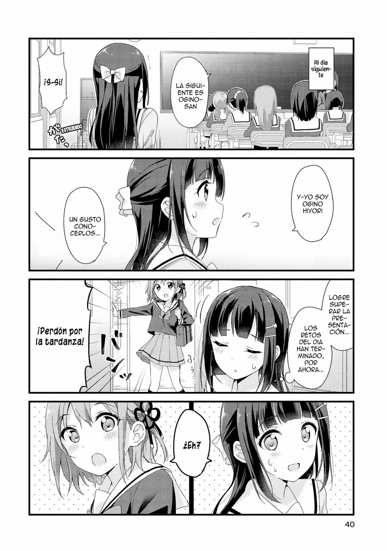 Yumeguri Yurimeguri Vol. 1 Ch. 3 第12页