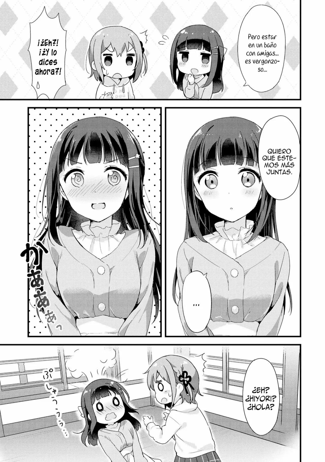 Yumeguri Yurimeguri Vol. 1 Ch. 3 第9页