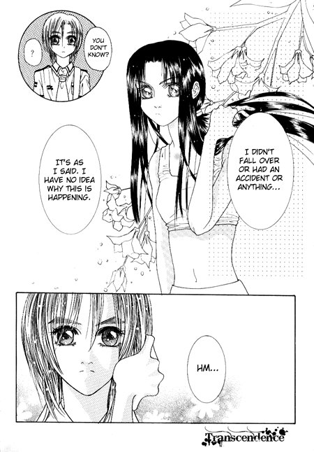 Cheon Gi dot com Vol. 1 Ch. 1 第9页