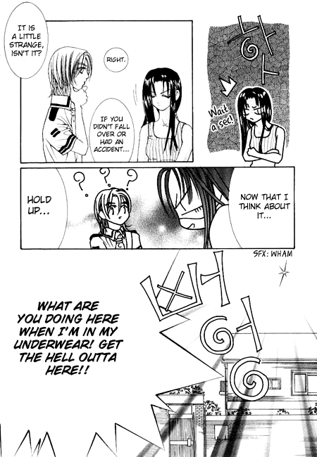 Cheon Gi dot com Vol. 1 Ch. 1 第10页
