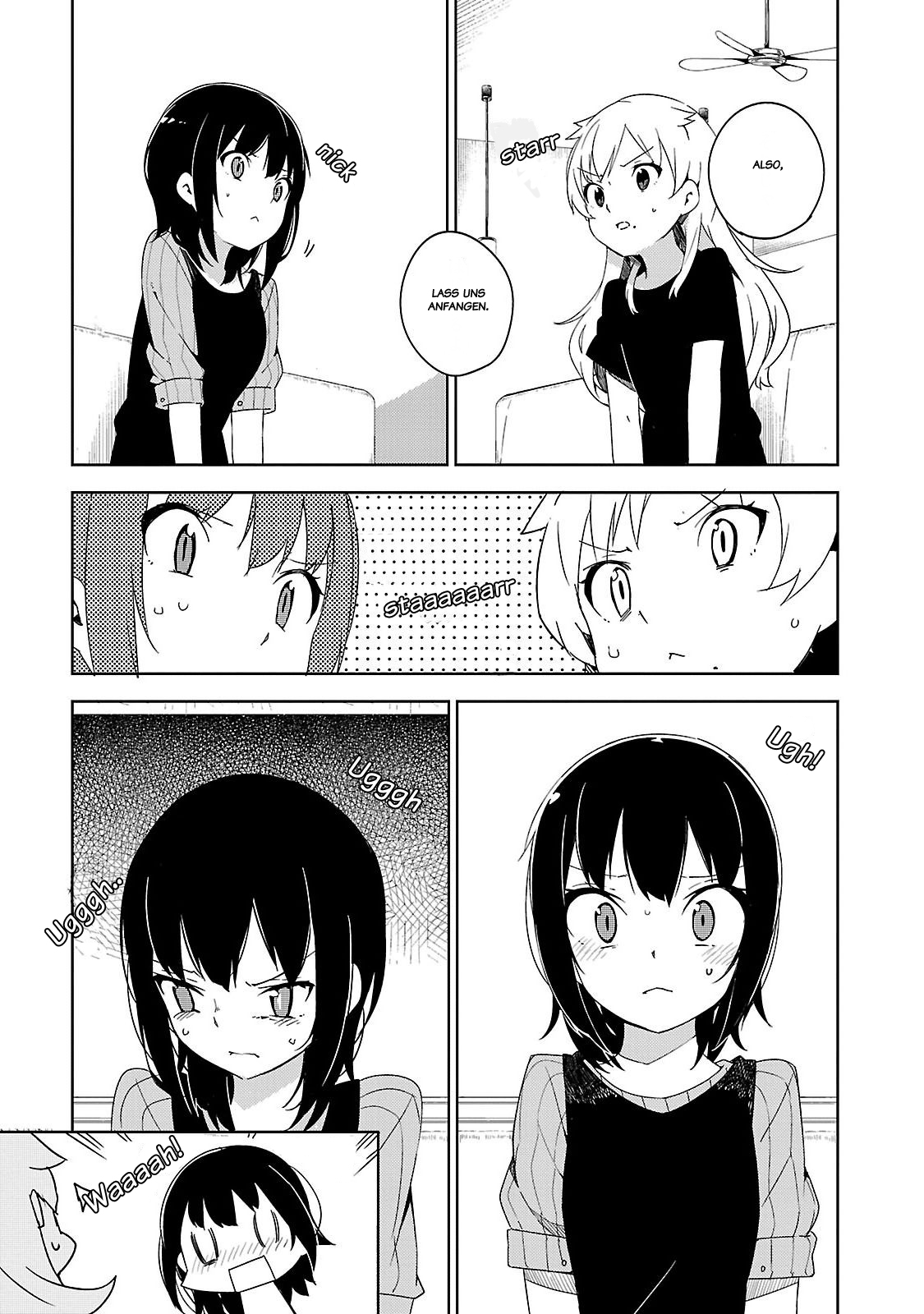 Ookami Shounen wa Kyou mo Uso o Kasaneru Zweiter Kontakt 第1页