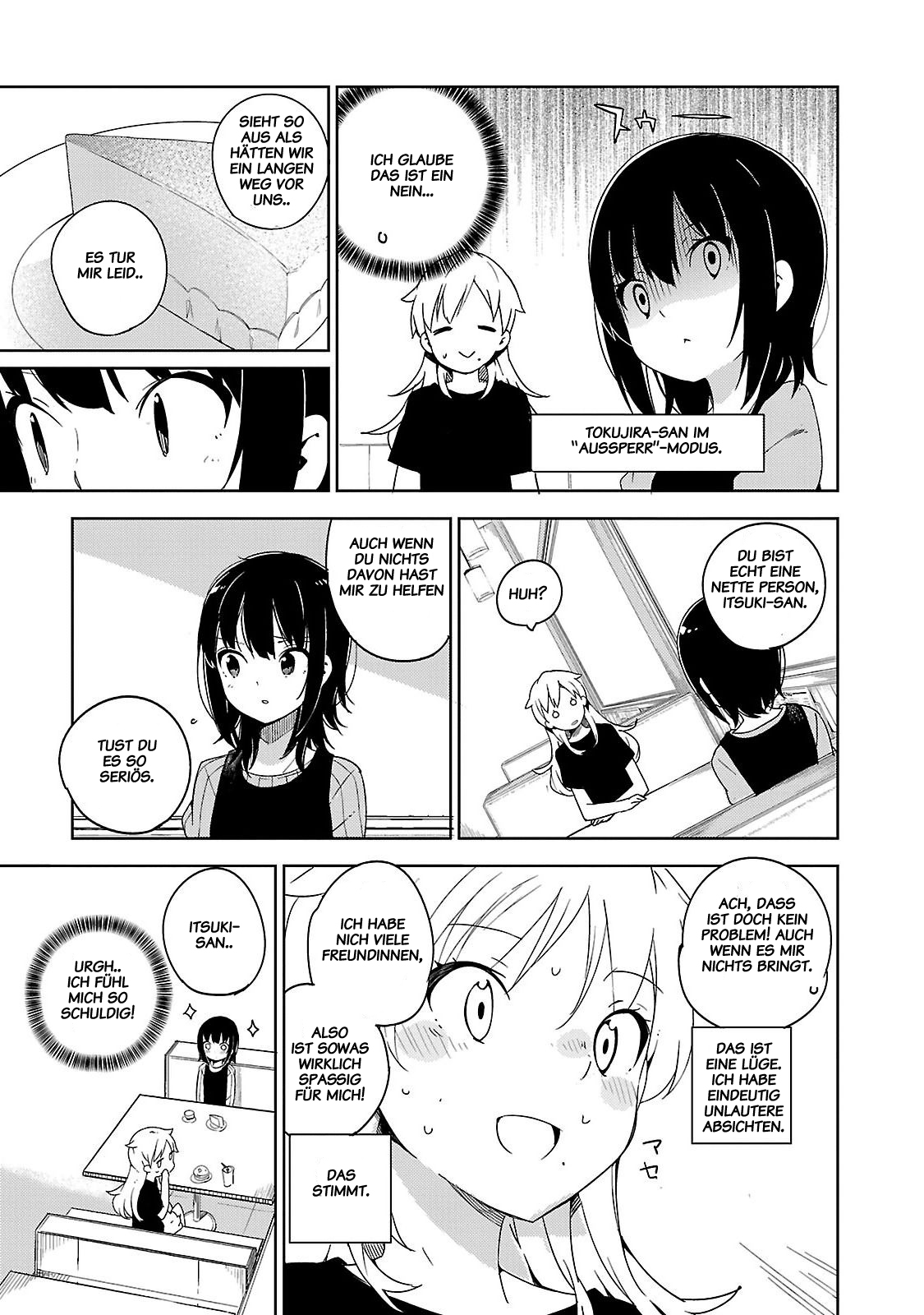 Ookami Shounen wa Kyou mo Uso o Kasaneru Zweiter Kontakt 第13页