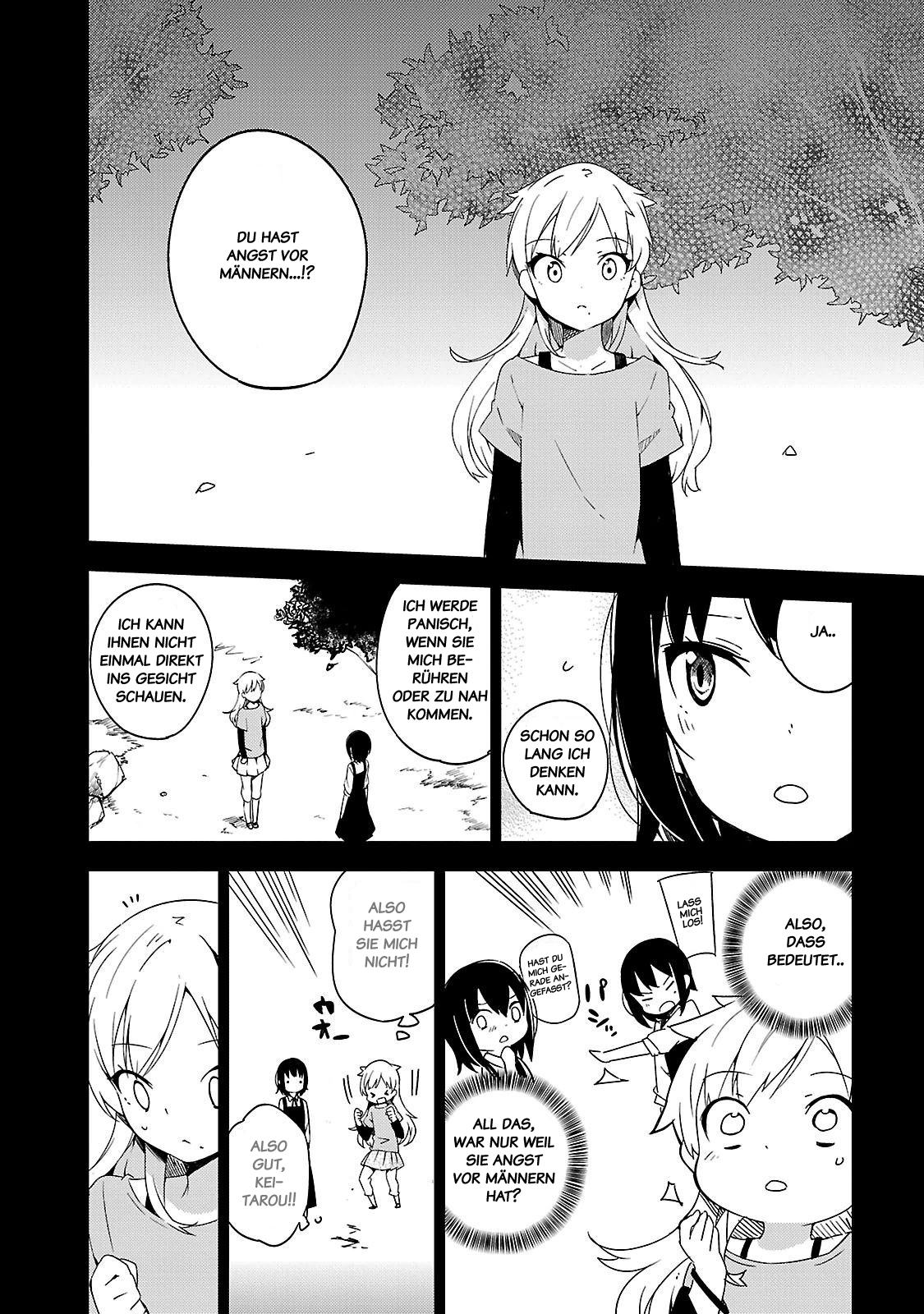 Ookami Shounen wa Kyou mo Uso o Kasaneru Zweiter Kontakt 第6页