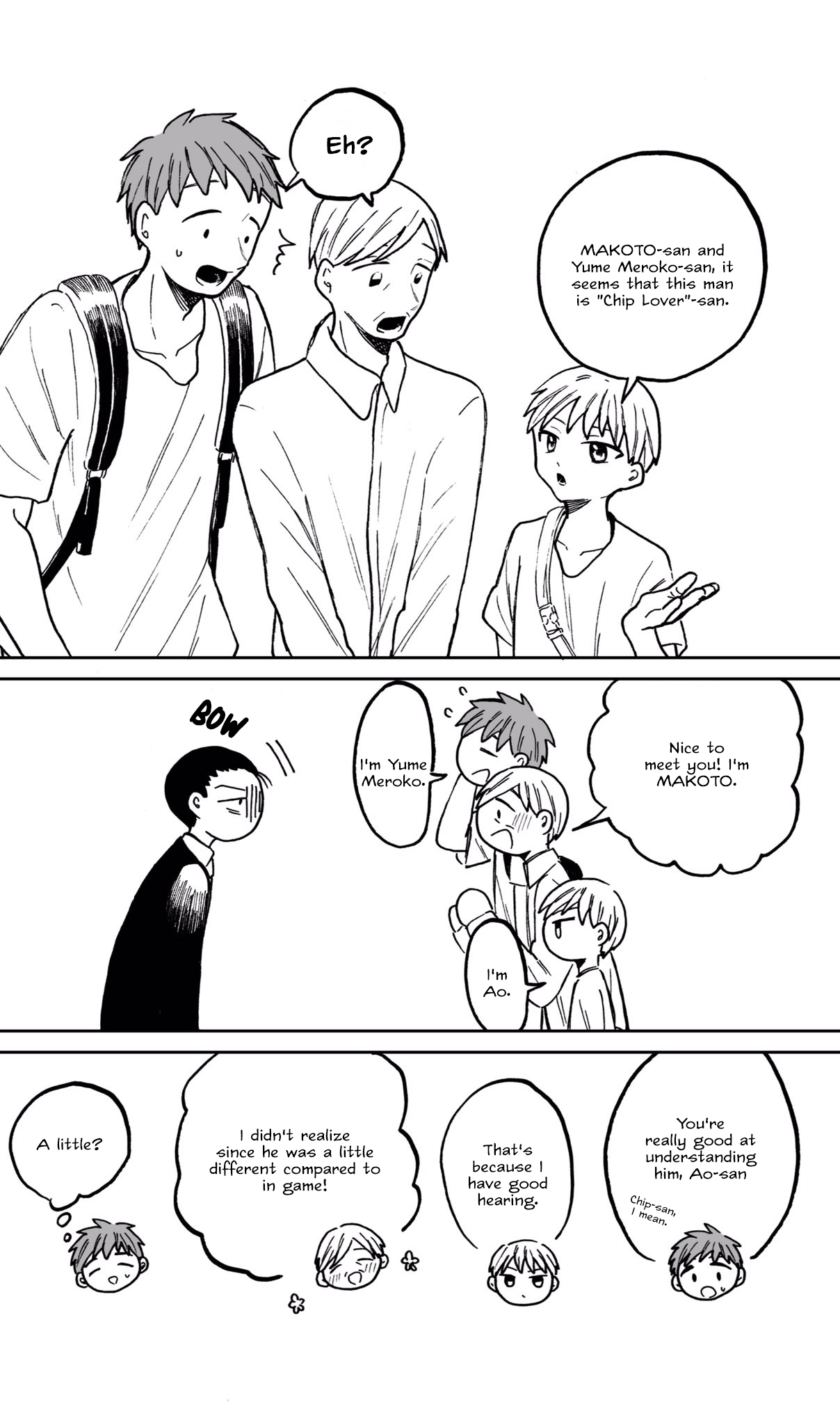 The 53 Year Old Online Gamer's First IRL Meet-Up Ch. 5 第2页