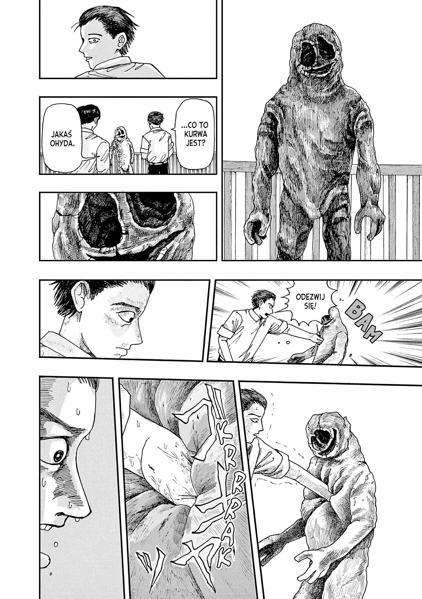 100 Ghost Stories That Will Lead to My Own Death Vol. 1 Ch. 3 第11页