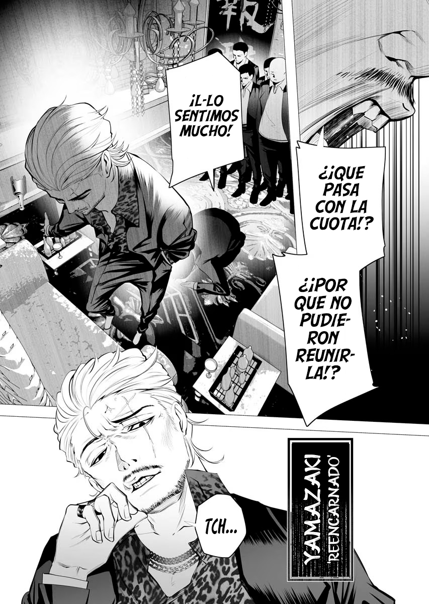 Serial Killer Isekai ni Oritatsu El asesino y la Santa Madre 第20页