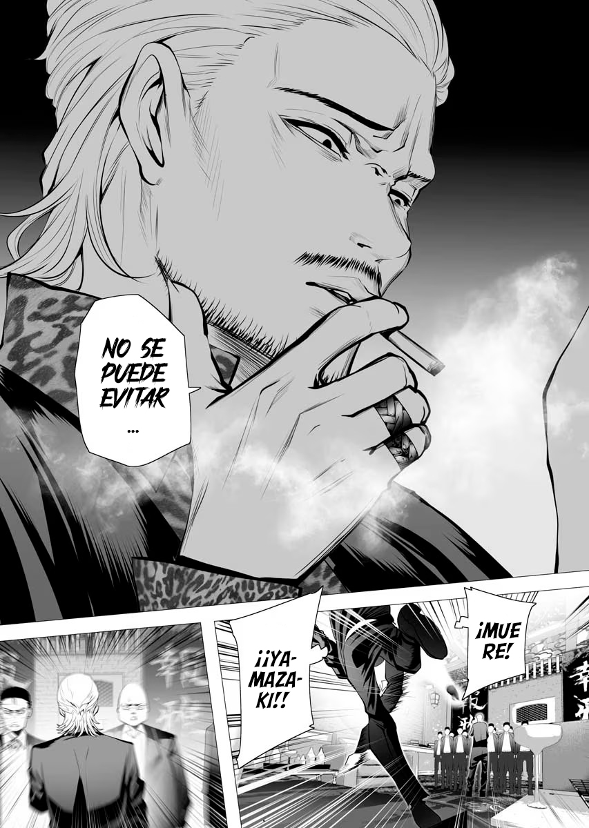 Serial Killer Isekai ni Oritatsu El asesino y la Santa Madre 第28页
