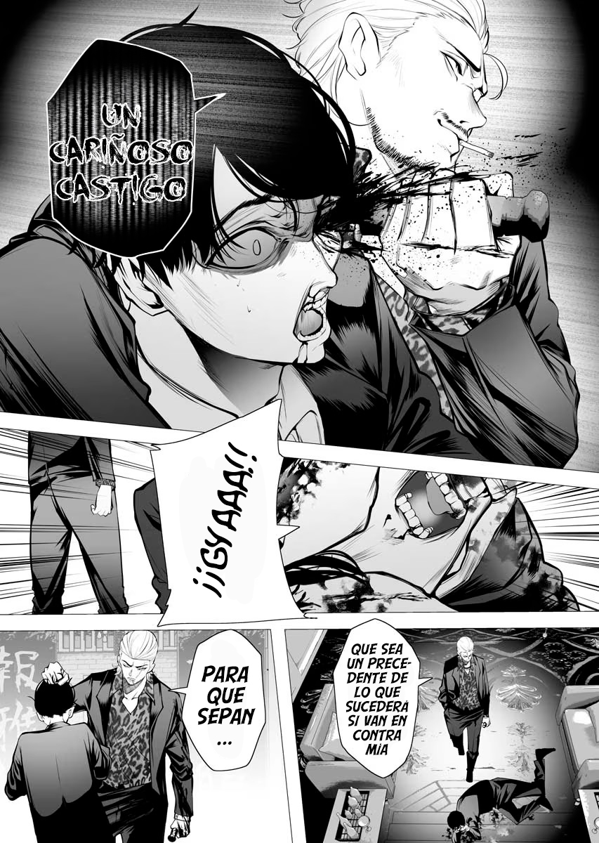 Serial Killer Isekai ni Oritatsu El asesino y la Santa Madre 第31页