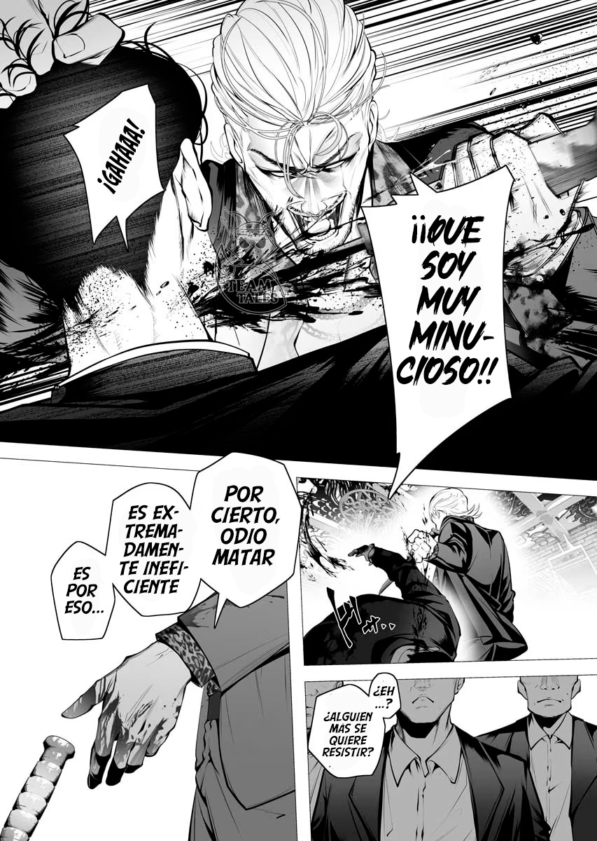 Serial Killer Isekai ni Oritatsu El asesino y la Santa Madre 第32页