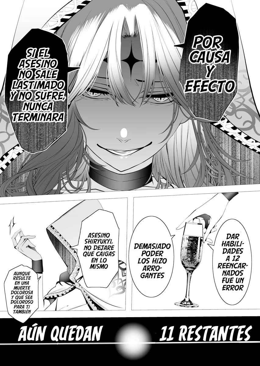 Serial Killer Isekai ni Oritatsu El asesino y la Santa Madre 第5页