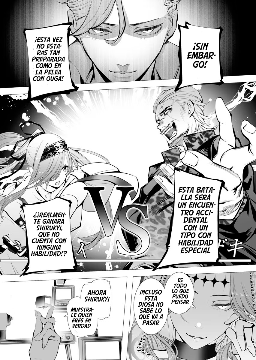 Serial Killer Isekai ni Oritatsu El asesino y la Santa Madre 第45页