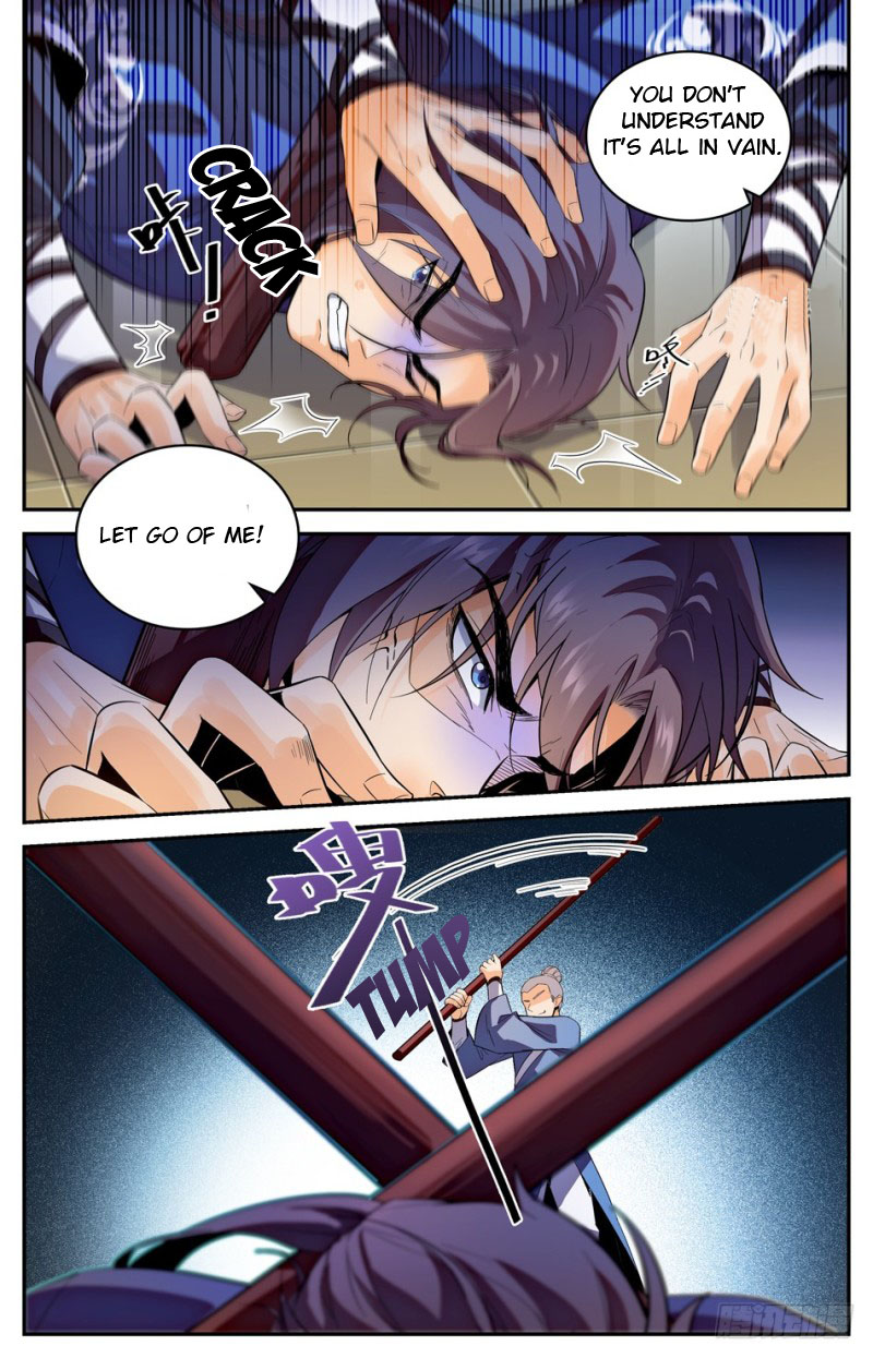 Liànfèi Tōngshén 第8页