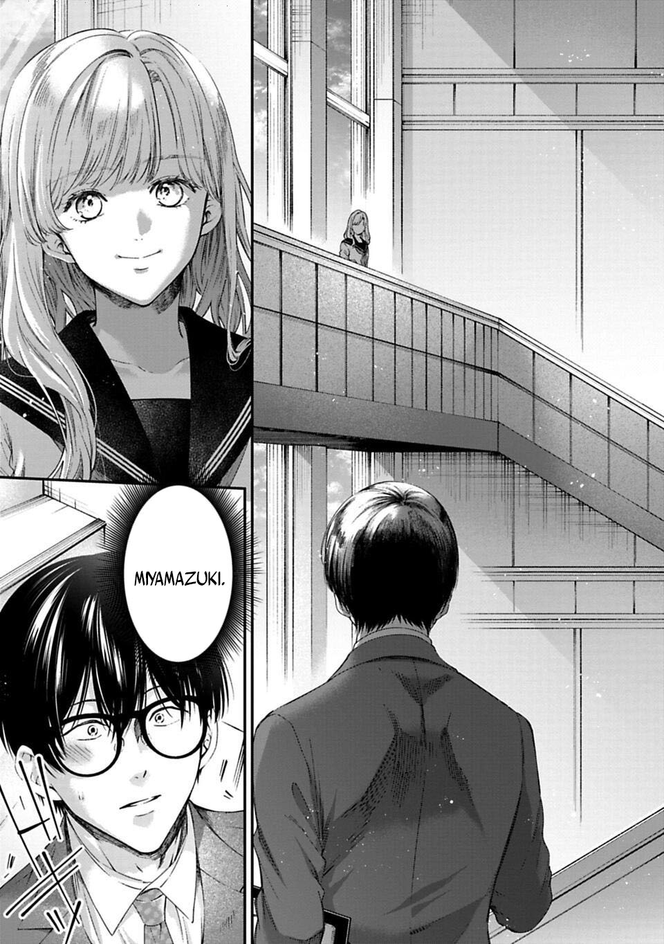 Sensei to Seito wa, Ai wo Shiranai. Cuộc hội ngộ chưa được xác thực 2 第11页