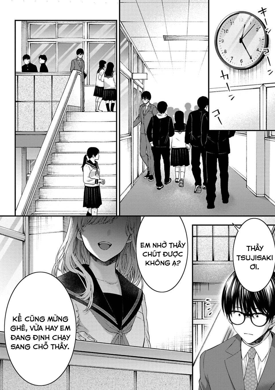 Sensei to Seito wa, Ai wo Shiranai. Cuộc hội ngộ chưa được xác thực 2 第10页