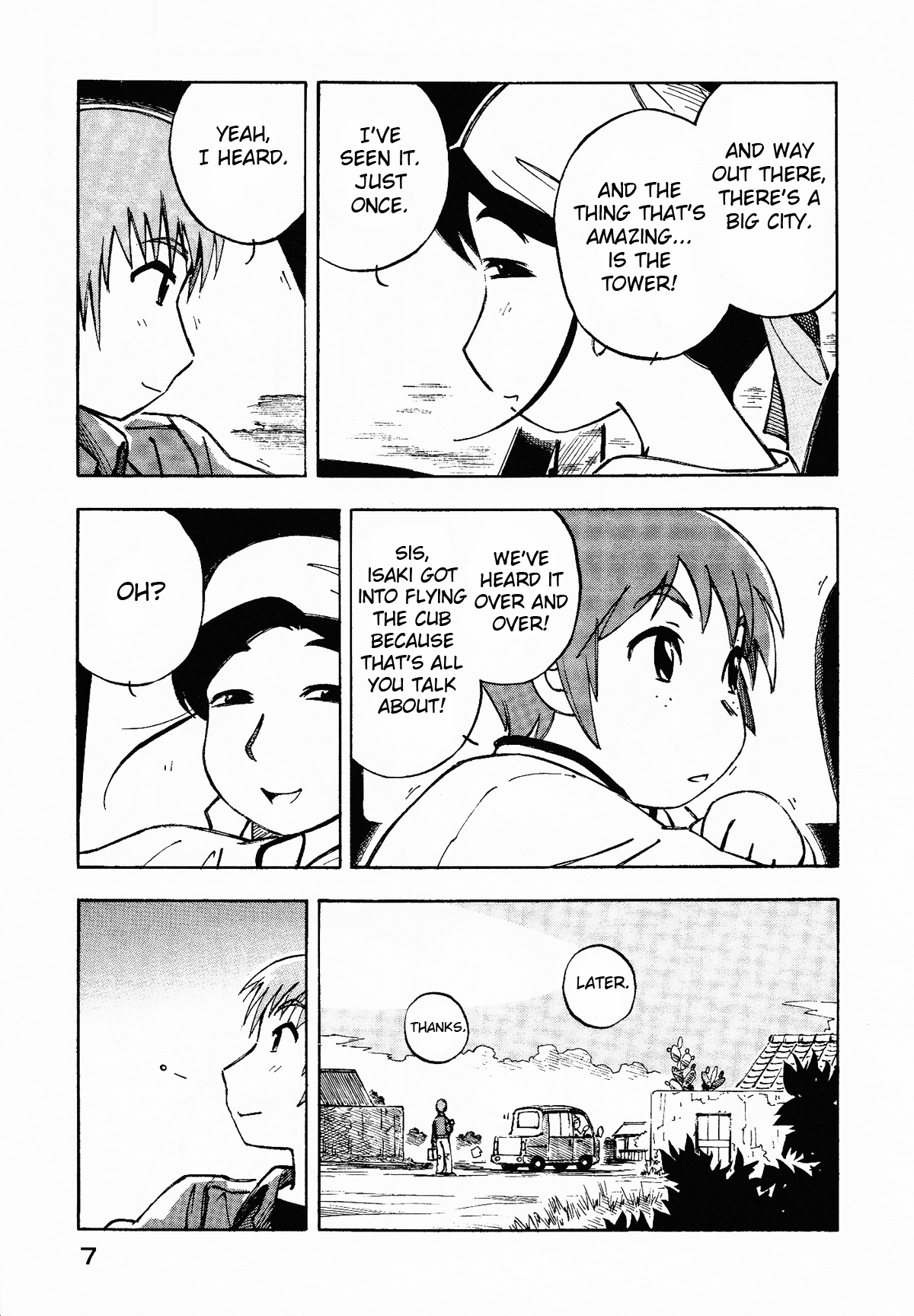 Kabu no Isaki Isaki of the Cub 第15页