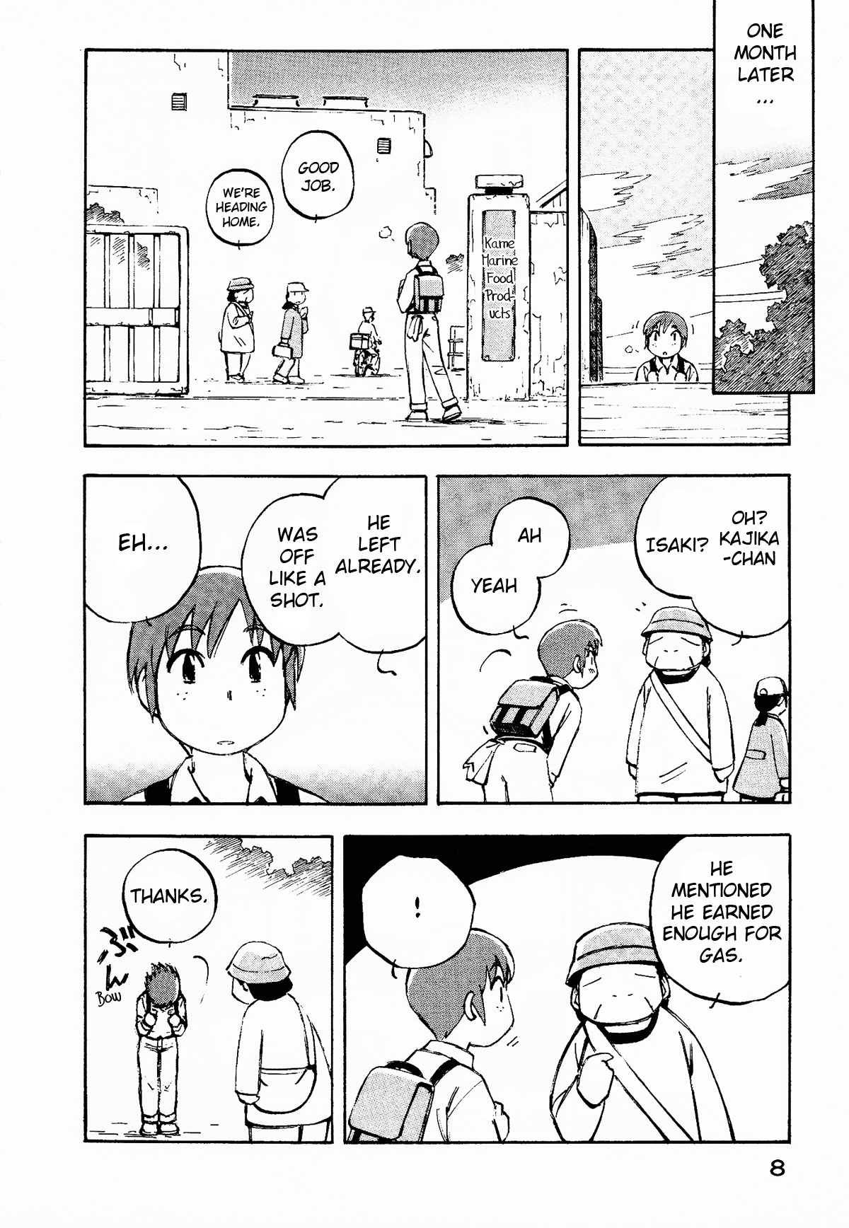 Kabu no Isaki Isaki of the Cub 第16页