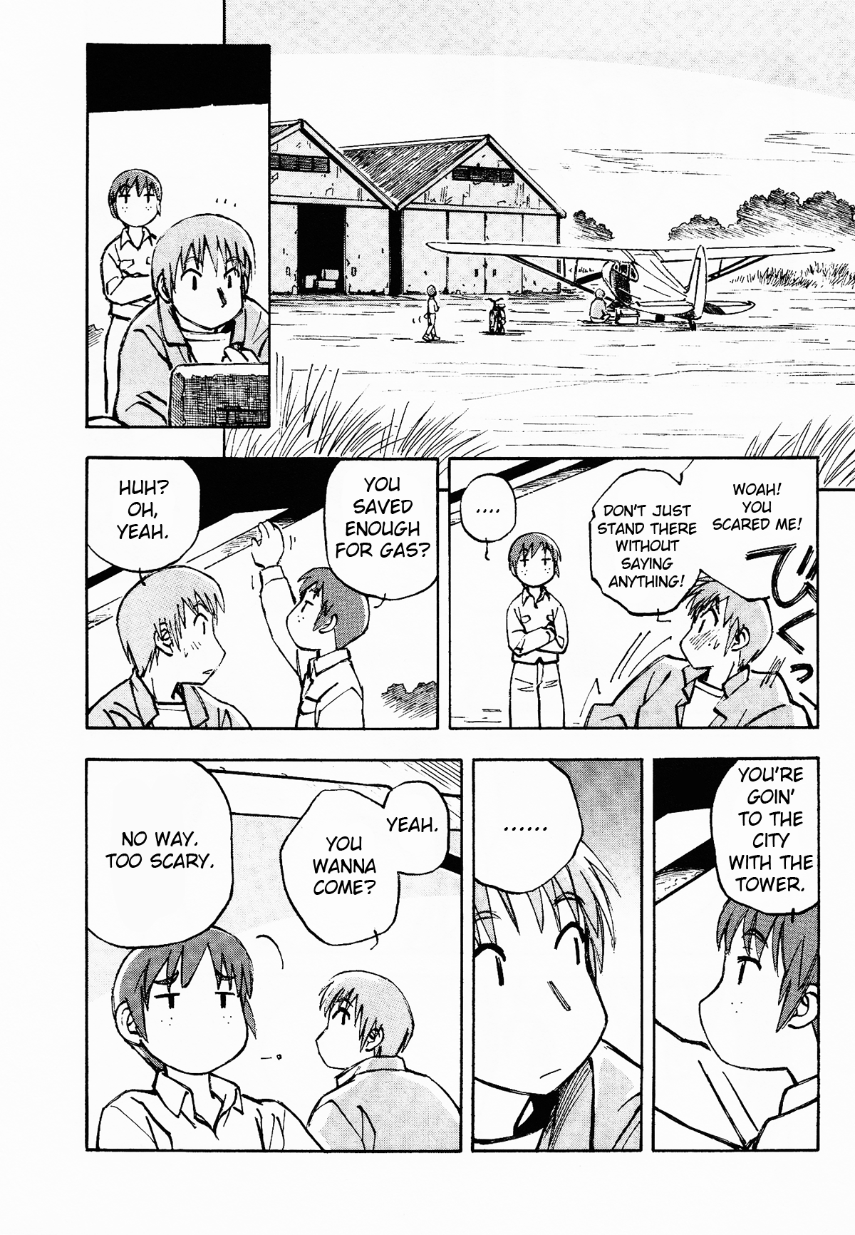 Kabu no Isaki Isaki of the Cub 第18页