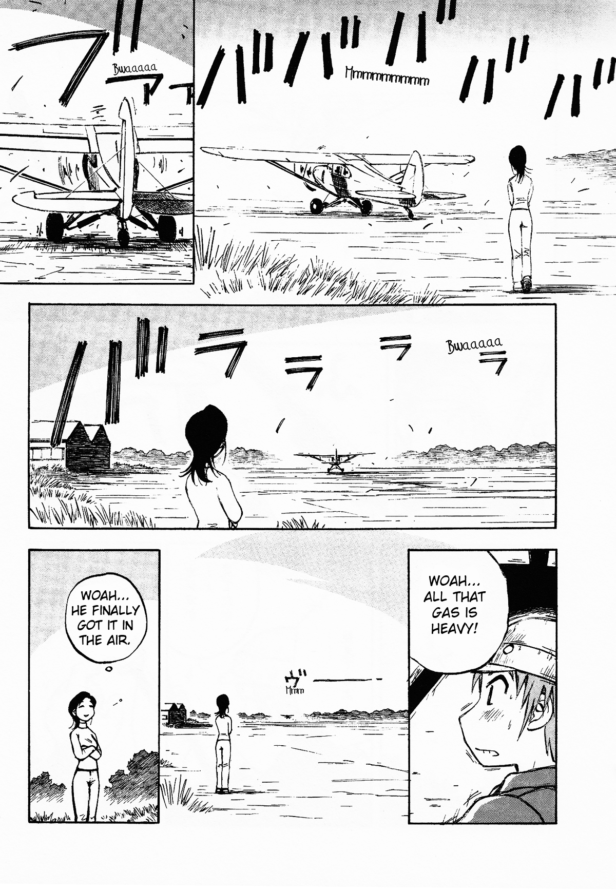 Kabu no Isaki Isaki of the Cub 第21页