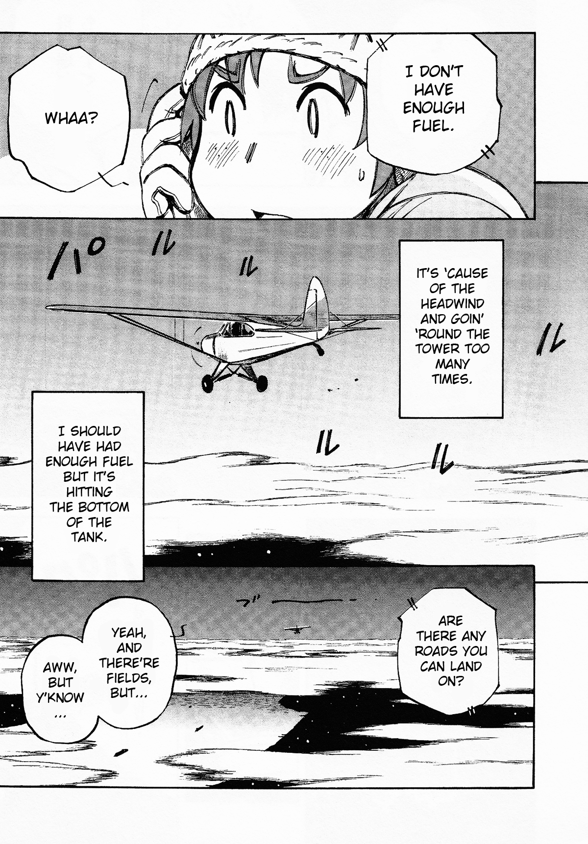 Kabu no Isaki Isaki of the Cub 第33页
