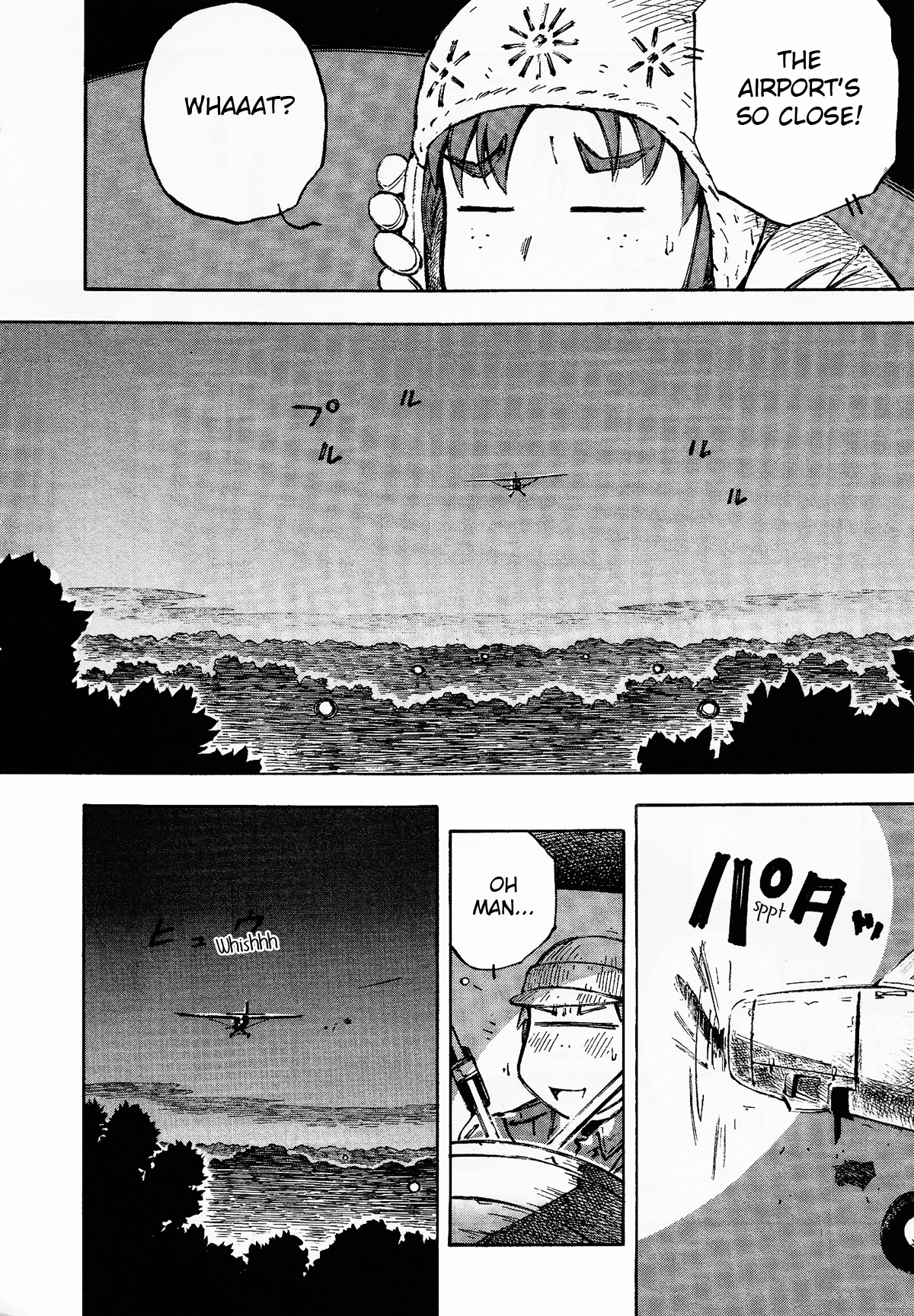 Kabu no Isaki Isaki of the Cub 第34页