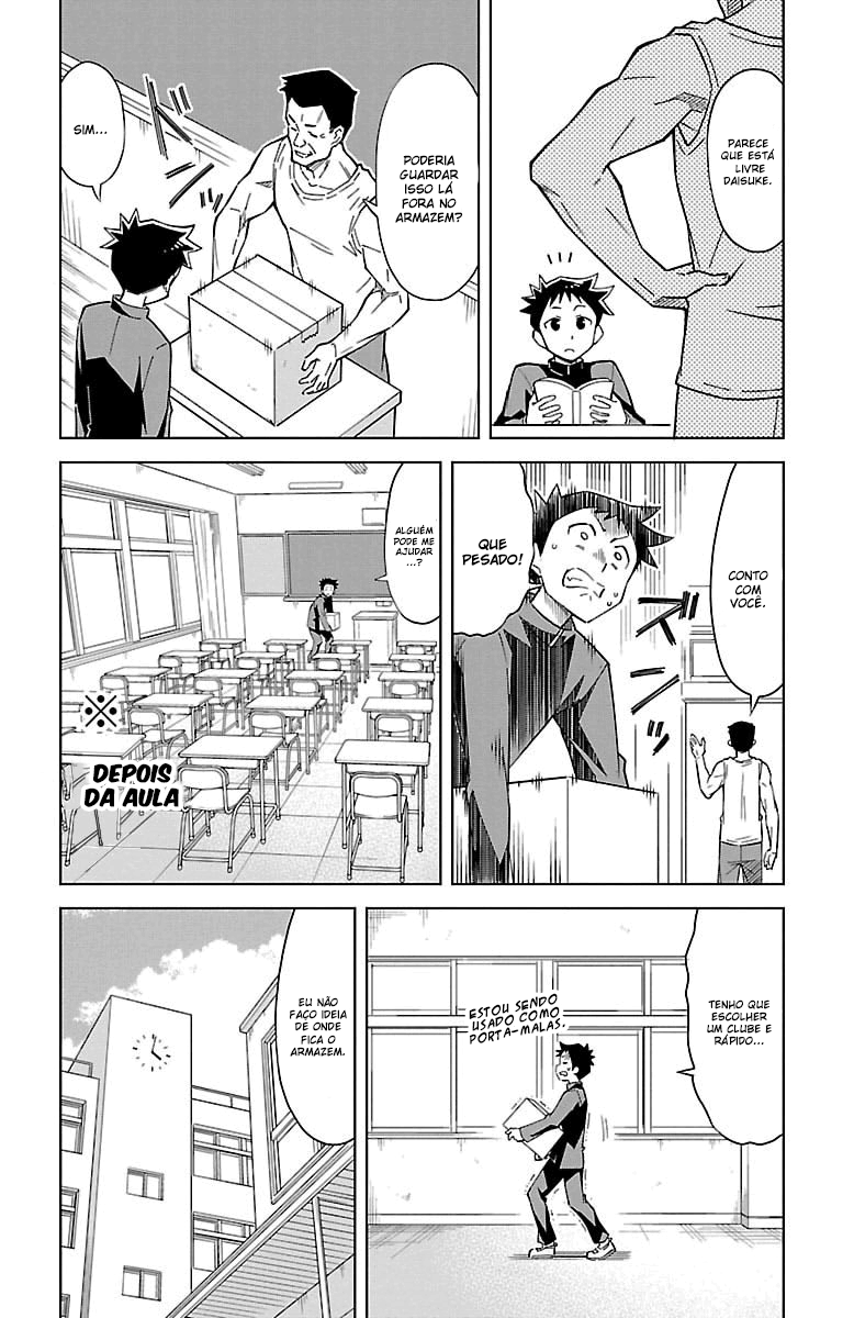 Atsumare! Fushigi Kenkyu-bu Bem-vindo ao Clube de Pesquisa de Mistérios 第11页