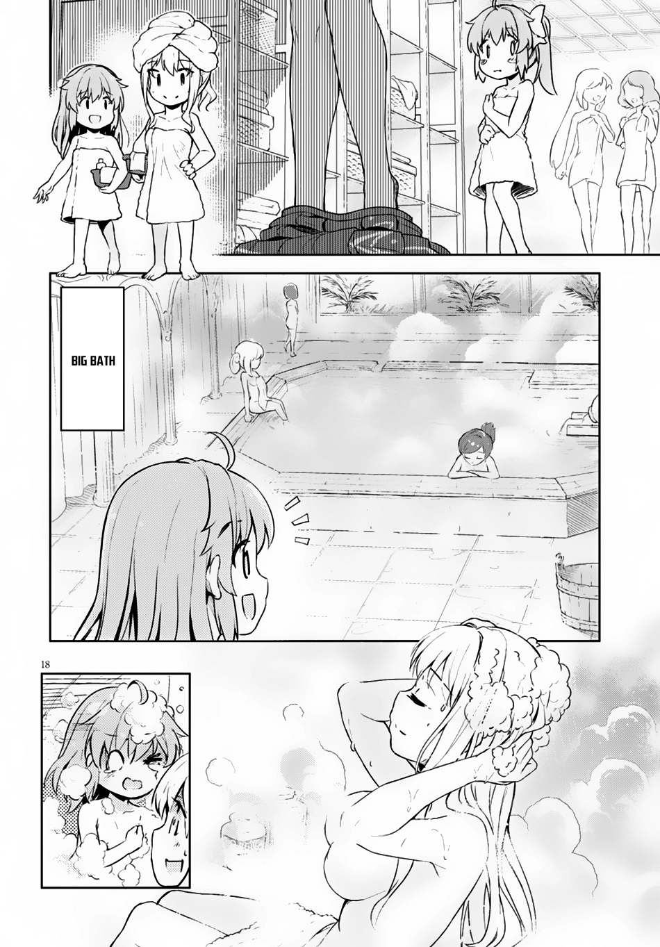 Kenshi wo Mezashite Nyuugaku shita no ni Mahou Tekisei 9999 nan desu kedo!? I Won't Lose to You!! 第19页