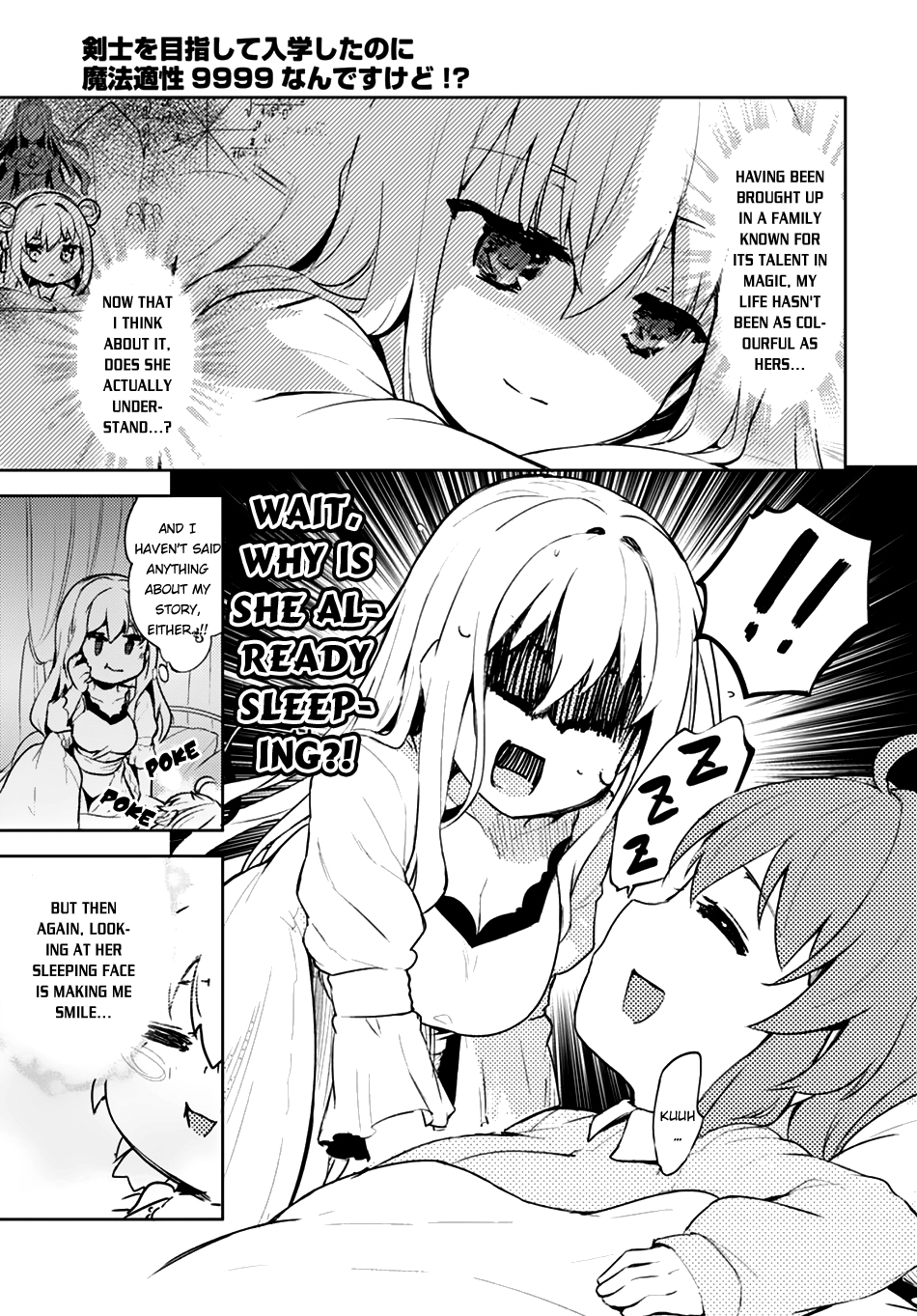 Kenshi wo Mezashite Nyuugaku shita no ni Mahou Tekisei 9999 nan desu kedo!? I Won't Lose to You!! 第24页