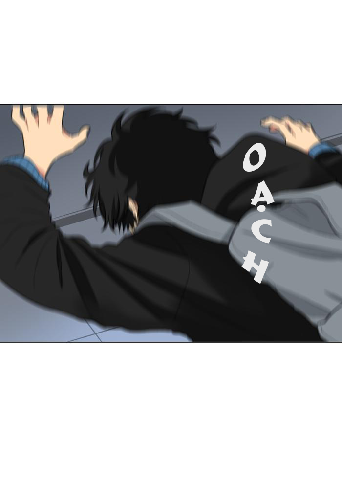 Good/Bad Fortune Ch. 1 第20页