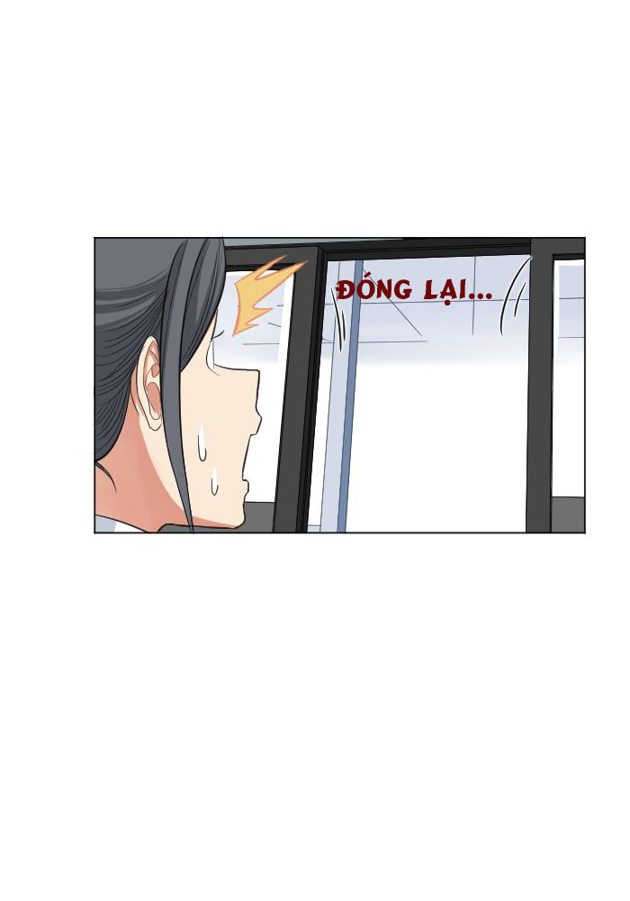 Good/Bad Fortune Ch. 1 第24页