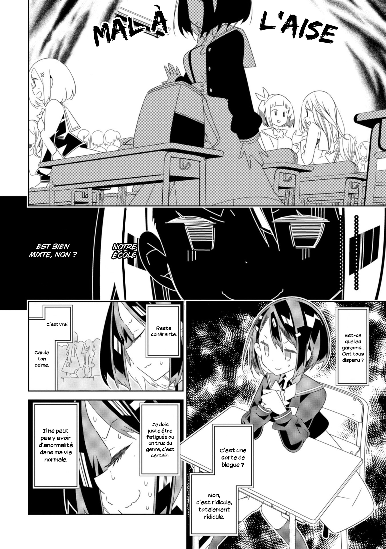 The Whole of Humanity Has Gone Yuri Except for Me Vol. 1 Ch. 1 第13页