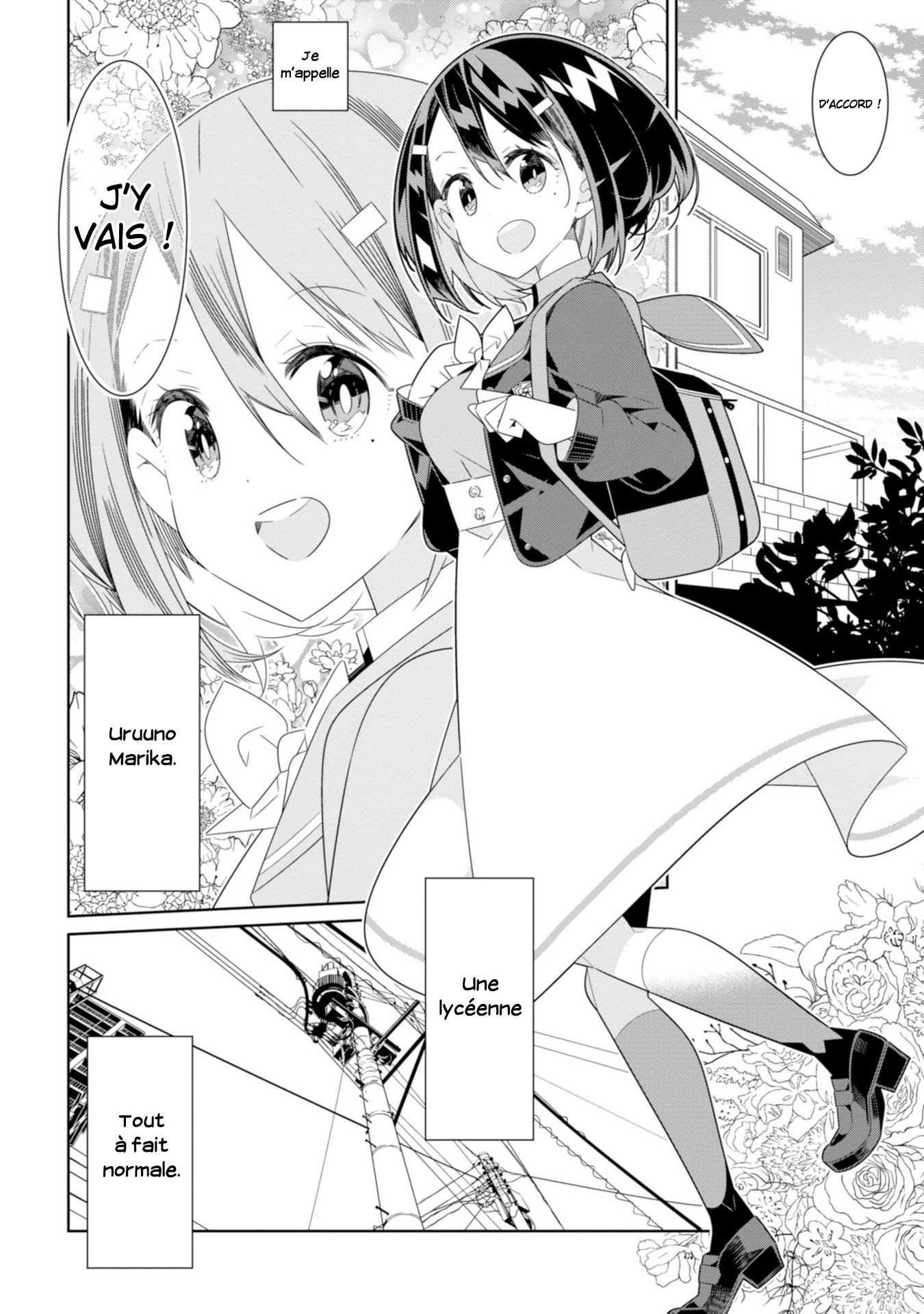 The Whole of Humanity Has Gone Yuri Except for Me Vol. 1 Ch. 1 第7页