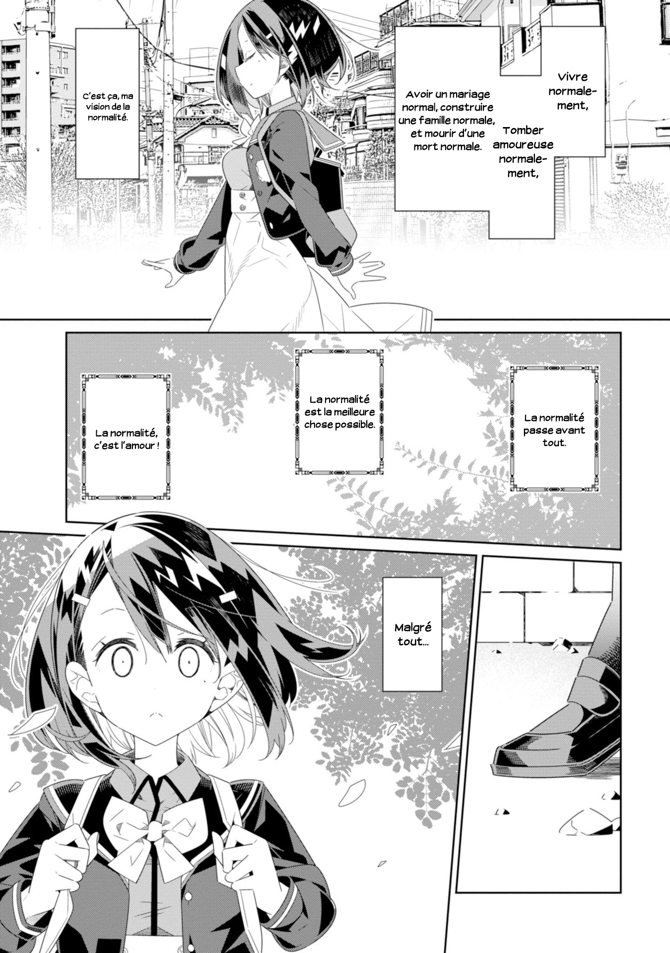 The Whole of Humanity Has Gone Yuri Except for Me Vol. 1 Ch. 1 第8页
