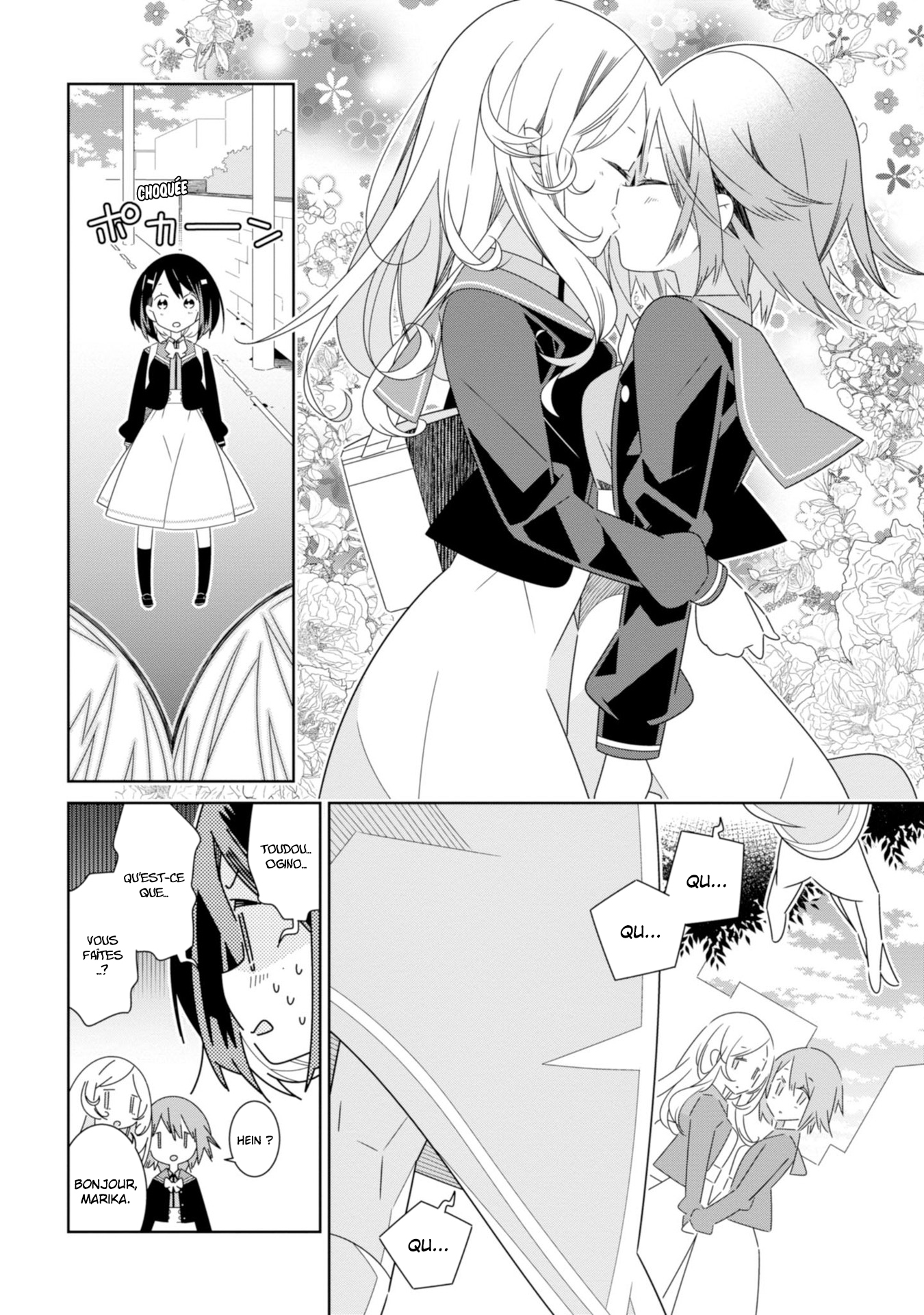 The Whole of Humanity Has Gone Yuri Except for Me Vol. 1 Ch. 1 第9页