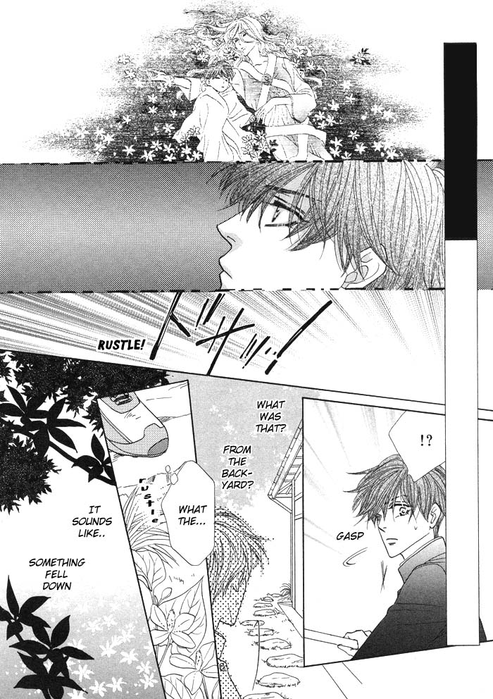 Silver Diamond Vol. 1 Ch. 1 第22页