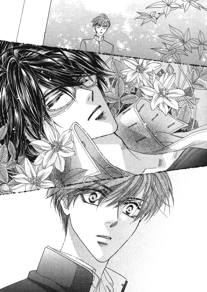 Silver Diamond Vol. 1 Ch. 1 第23页