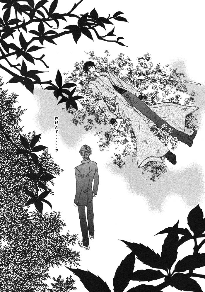 Silver Diamond Vol. 1 Ch. 1 第24页