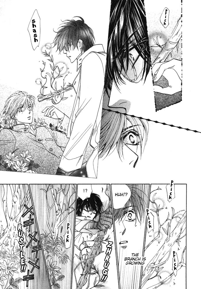 Silver Diamond Vol. 1 Ch. 1 第27页