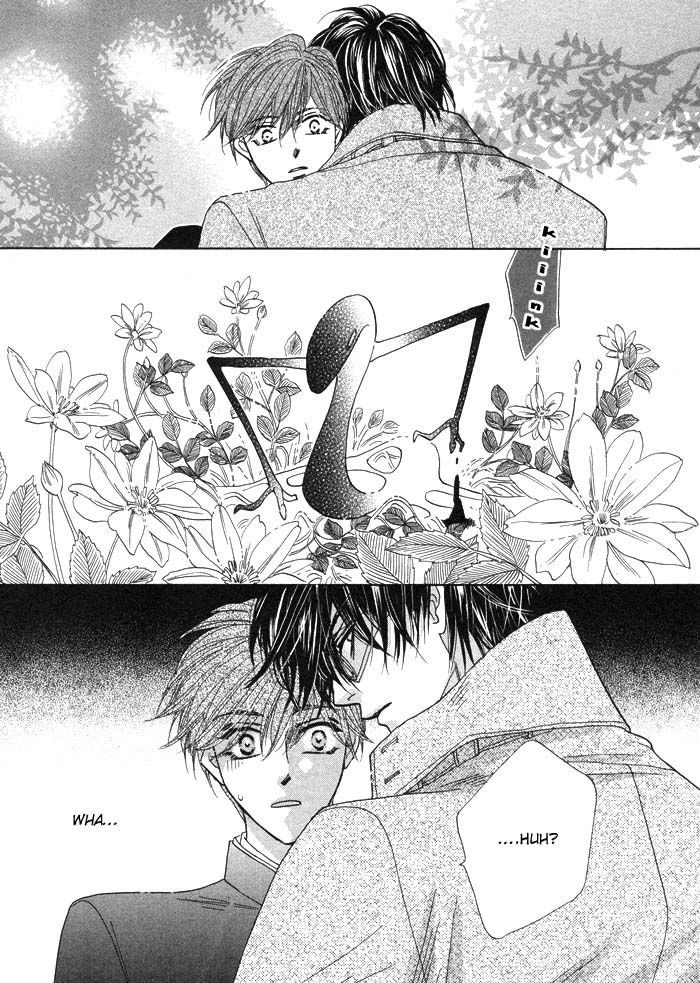 Silver Diamond Vol. 1 Ch. 1 第35页