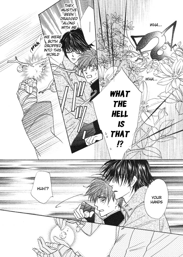 Silver Diamond Vol. 1 Ch. 1 第36页