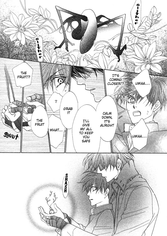 Silver Diamond Vol. 1 Ch. 1 第37页