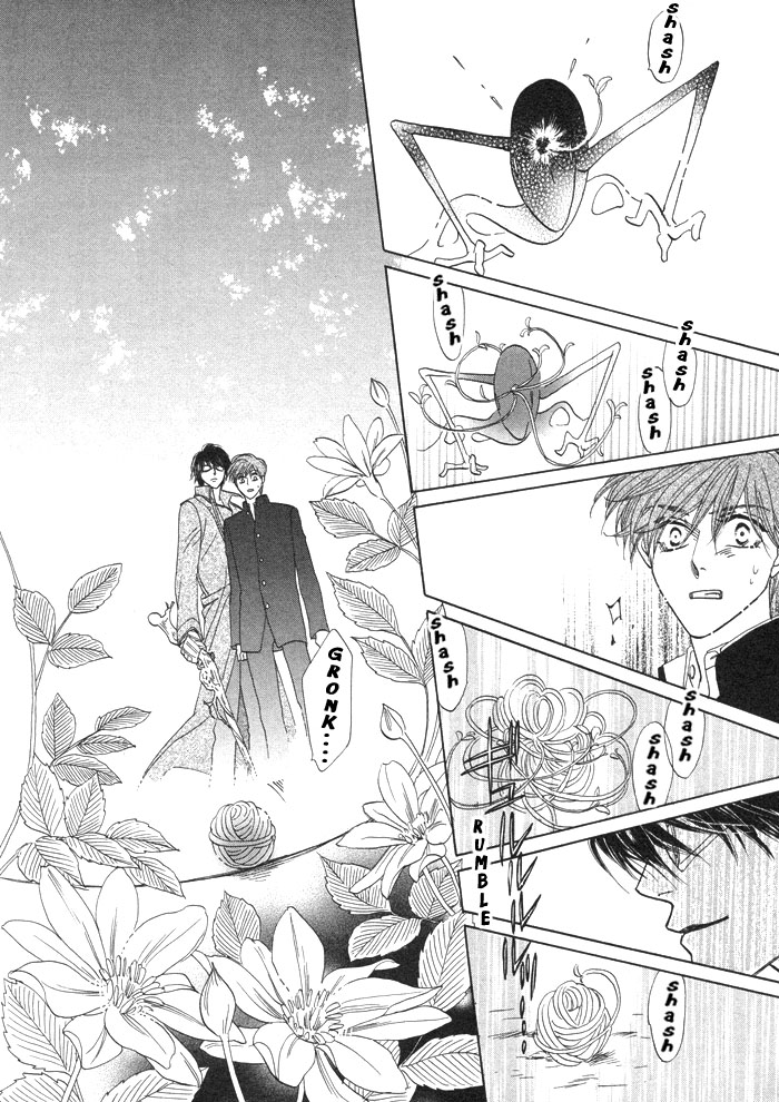 Silver Diamond Vol. 1 Ch. 1 第41页